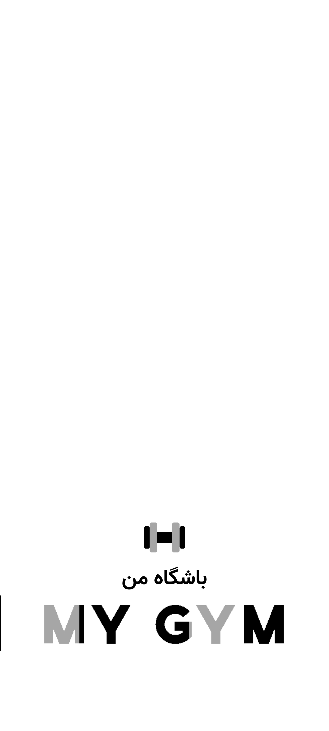 Screenshot_20241006_115622_