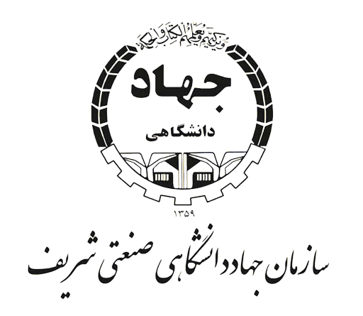 کاردانی فناوری اطلاعات